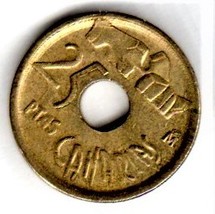 Item image 13