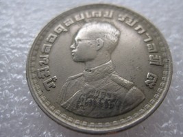 1962  Thailand 1 Baht Coin - £2.37 GBP