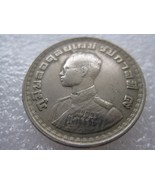 1962  Thailand 1 Baht Coin - £2.35 GBP