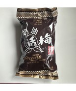 17.6oz 500g White Rabbit Cream Prune Drops Candy 上海大白兔奶油话梅糖 - $559.59 MXN