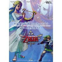 The Legend of Zelda: Skyward Sword perfect guide book / Wii - £19.23 GBP