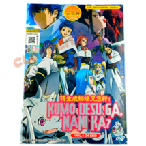 DVD Anime Kumo Desu Ga, Nani Ka? Vol.1-24 End Eng Dub Japanese Anime - £16.43 GBP