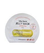 Banobagi - Vita Genic Jelly Mask Whitening Toning (1 Mask) - $6.75