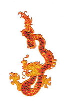 Red Oriental Dragon Large Die-Cut Figure Embroidered Patch, NEW UNUSED - $7.84