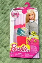 Barbie Accessory Pack 2015 Shoes Purse Necklace Bracelet Sunglasses New Mattel - £7.89 GBP