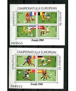 Romania 1994 2 sheets MNH European  Soccer Cup Championship(Football)  9600 - £6.20 GBP