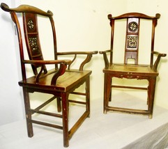 Antique Chinese High Back Arm Chairs (2732) (Pair), Circa 1800-1849 - £646.88 GBP