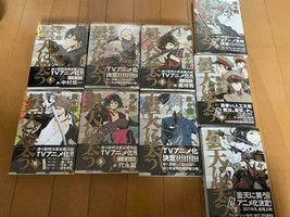 Donten Ni Warau 1-6 Comic Complete Set + Gaiden 1-3 Set Japanese Non Eng... - $75.09