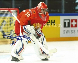 Igor Shesterkin Signed Photo 8X10 Rp Autographed Picture New York Rangers - £15.97 GBP