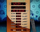 ROYAL WIND Azan Clock Led Prayer Clock,Wall Clock,Read Home/Office/Mosque - £108.16 GBP