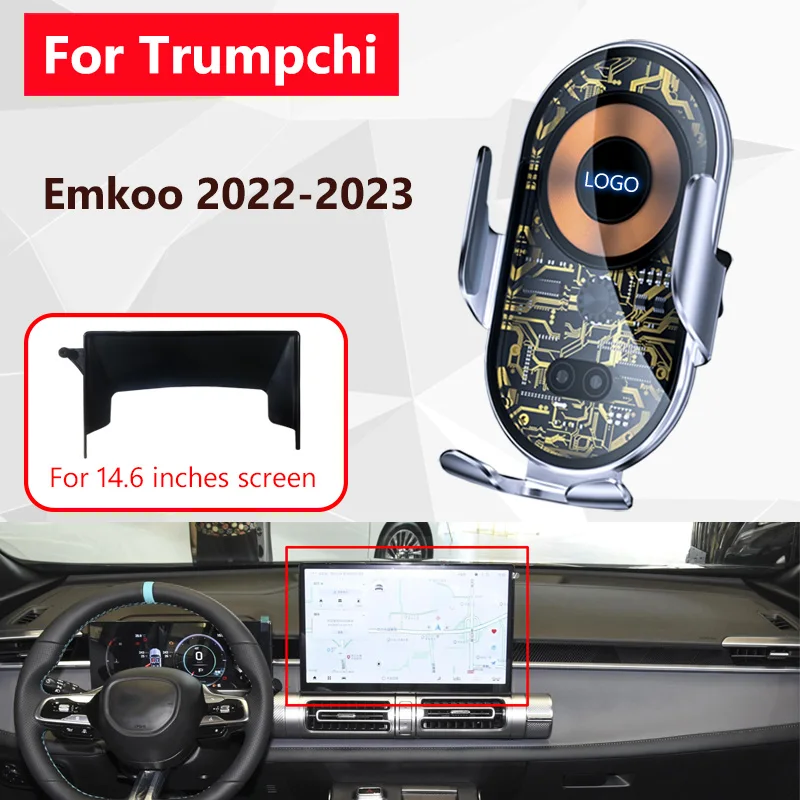 Car Mobile Phone Bracket For Trumpchi EMKOO 2022-2023 Wireless Charger 14.6 Inch - £24.27 GBP+