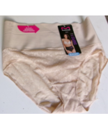 Maidenform cool comfort firm control shaping brief Beige Size XL Style D... - $271.81 MXN
