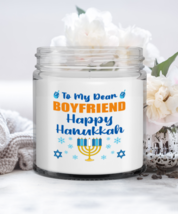Funny Hanukkah Candle For Boyfriend - To My Dear Happy Hanukkah - 9 oz Hand  - £15.99 GBP