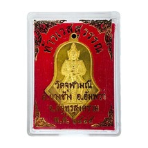 Thao Wessuwan Giant God Talisman Buddha Thai Amulet Sacred Magic Pendant in Box - £15.96 GBP