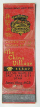 The China Village - Salt Lake City, Utah Restaurant 20 Strike Matchbook Cover UT - £1.37 GBP