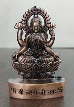 Laxmi Idol Lakshmi Statue For Success 6.5 cm Height Mixed Metal Energized - $11.99