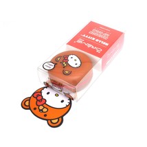 The Creme Shop 1 Hello Kitty Macaron Lip Balm Vitamin E [ Red Velvet : HTB5472 ] - £20.72 GBP