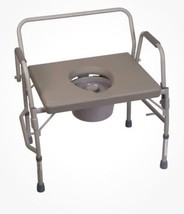 DMI Commode Extra-Wide Heavy-Duty Drop-Arm Durable Powder-Coated Steel Gray - £78.45 GBP
