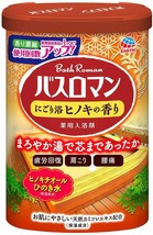 BATH ROMAN Japanese Bath Salt 600g Hinoki Japanese Cypress relax Japan Free ship - £18.78 GBP