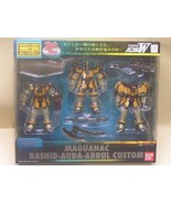 Bandai Mobile Suit Toy Dream Maguanac W Gundam Action Figure Msia - $165.24 CAD