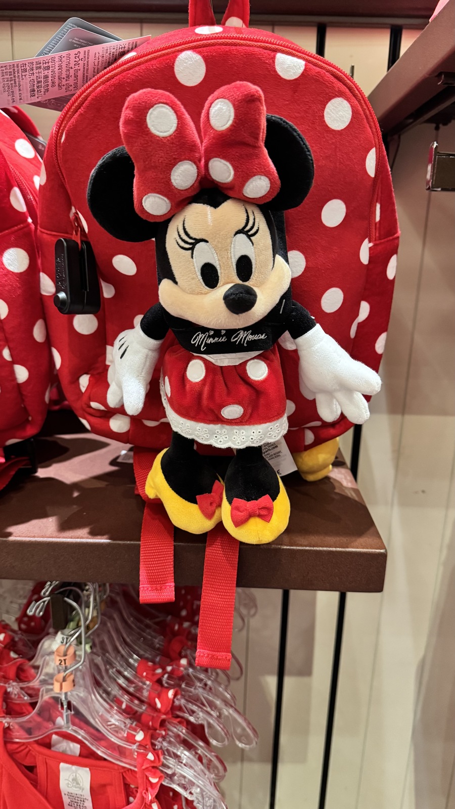 Disney Parks Minnie Mouse Plush Child Backpack New with Tags - $54.90