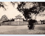 Nagoya Castello Da Città Giardino Nagoya Giappone Unp DB Cartolina P7 - £8.15 GBP