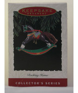 Hallmark &quot;ROCKING HORSE&quot; COLLECTOR&#39;S SERIES DATED 1994 - Fourteenth in S... - £10.59 GBP