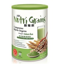 2 TINS X 1KG NH NUTRI GRAINS Matcha Healthy High Fiber Multi Grains Drink - £52.49 GBP