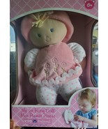 Kids Preferred Baby Doll Lovey 2015 Pink Plush Toy Blonde Hair Purple Fl... - $710.66 MXN
