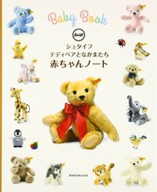 Teddy Bear Book 2016 Steiff Baby Akachan Note Japan - £33.99 GBP
