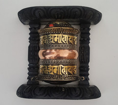 Tibetan Om Mani Mantra Wall Hanging Prayer Wheel 6&quot; - Nepal - £31.28 GBP