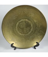 Antique Large Heavily Engraved Patina Brass Bowl 12&quot; Dragons China w/ Stand - £54.48 GBP