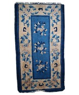 Antique Early 1900s Handmade Peking Chinese Rug – 2&#39; x 3.7&#39; 61cm x 112cm... - $4,702.86 MXN