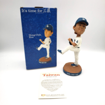 LA Dodgers Baseball Hong-Chih Kuo Bobblehead Figure Taiwan (Open Box) - £15.46 GBP