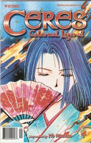Ceres: Celestial Legend #4 Part 3 [Comic] Yu Watase - $2.31