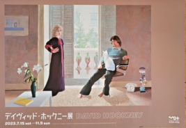 Hockney a Tokyo - Manifesto Originale Esposizione - 51cm x 36cm - Molto Rara - - $269.06