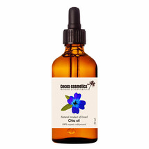 Chia seed face oil - Organic cold pressed 100% natural chia seed oil | Vegan oil - £15.30 GBP