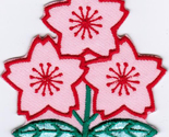  union team brave blossoms embroidered patch 2.75x3 3.7x4 4.6x5 5.5x6 6.45x7 7x7.6 thumb155 crop
