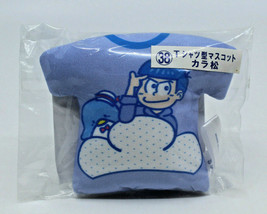 Osomatsu San Sanrio Characters Karamatsu T-shirt Shaped Mascot Soft Keyc... - $18.08