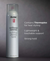 Rusk Designer Collection W8less Strong Hold Shaping & Control Hairspray, 10 Oz. image 2
