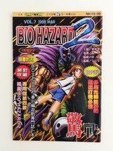 BH2 V.07 - BIOHAZARD 2 Hong Kong Comic - Capcom Resident Evil - $36.90