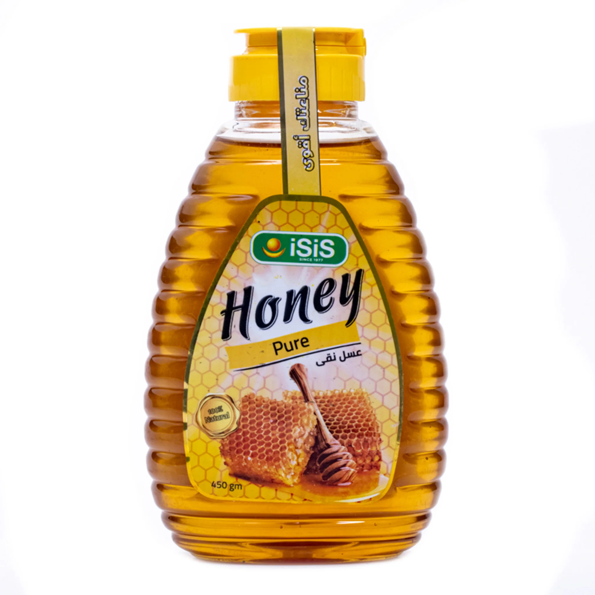 Item image 6