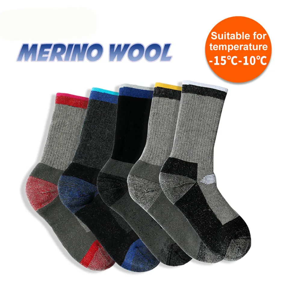 Sporting Loogdeel Merino Wool Thermal Socks Winter Keep Warm Soft Ski Hiking Soc - £23.90 GBP