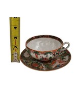 19th C. Antique Chinese Famille Rose Medallion Tea Cup and Scalloped Rim... - $608.89 MXN