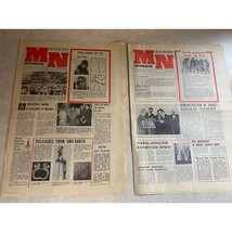 MN Information By Air From Moscow May- June 1979 Vintage Newspapers - £6.65 GBP