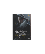 Korean Drama DVD Alchemy of Souls Season 1+2 Vol.1-30 End (2022) English Sub  - £32.34 GBP