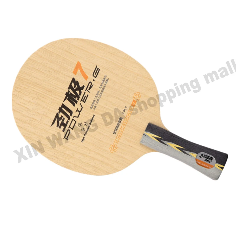 Sporting Original DHS Power G7(PG7, PG 7) A wood new table tennis blade DHS blad - £62.91 GBP