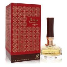Afnan Mirsaal With Love Eau De Parfum Spray By Afnan - $824.86 MXN