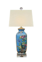 Square Vase Porcelain Table Lamp 26&quot; - £292.14 GBP