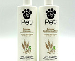 JP Pet Oatmeal Shampoo &amp; Conditioning Rinse Sensitive Skin For Dogs &amp; Ca... - £28.12 GBP